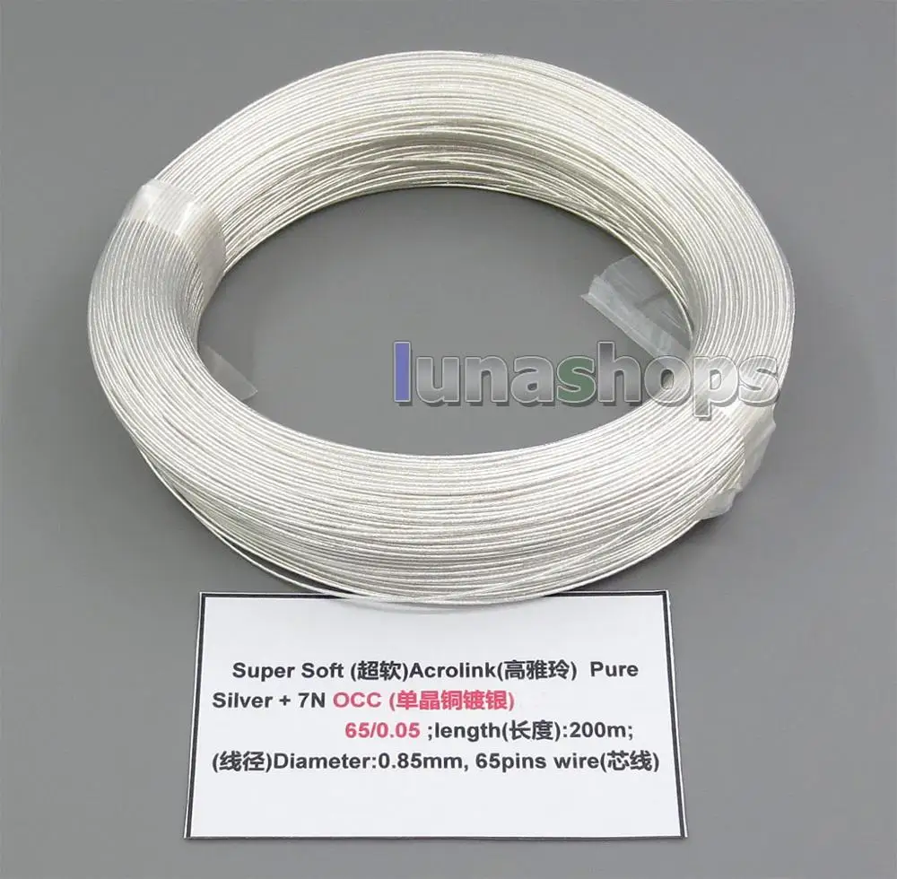 LN005194 200m 26AWG 99.9% Acrolink Pure Silver +7N OCC Copper Signal   Wire Cable 65/0.05mm2 Dia:0.85mm For DIY