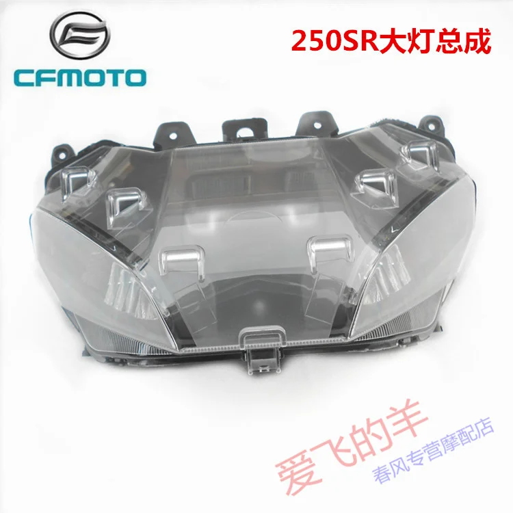 Original Accessories of Motorcycle Cf250-6 Headlamp 250sr Headlamp Assembly Headlamp