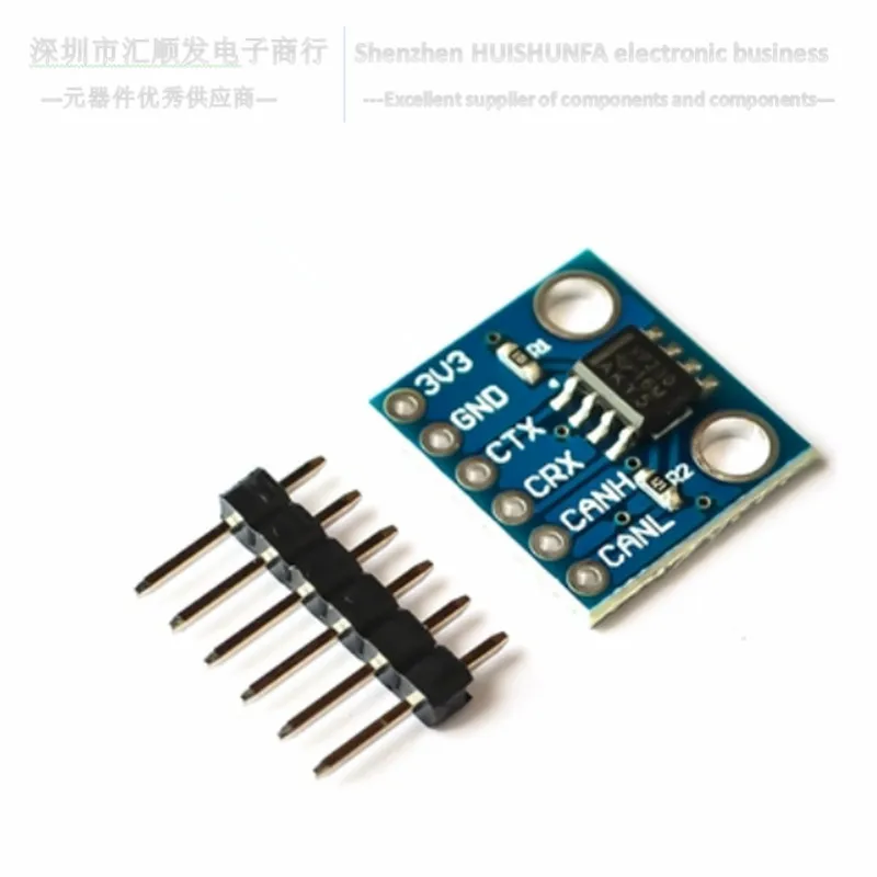 MCU230 bus transceiver SN65HVD230 CAN communication module 230