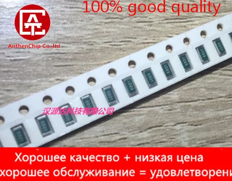 10pcs real orginal new TNPW12066K80BEEA low temperature precision green resistor 1206 6801 6.8K 0.1% 25PPM