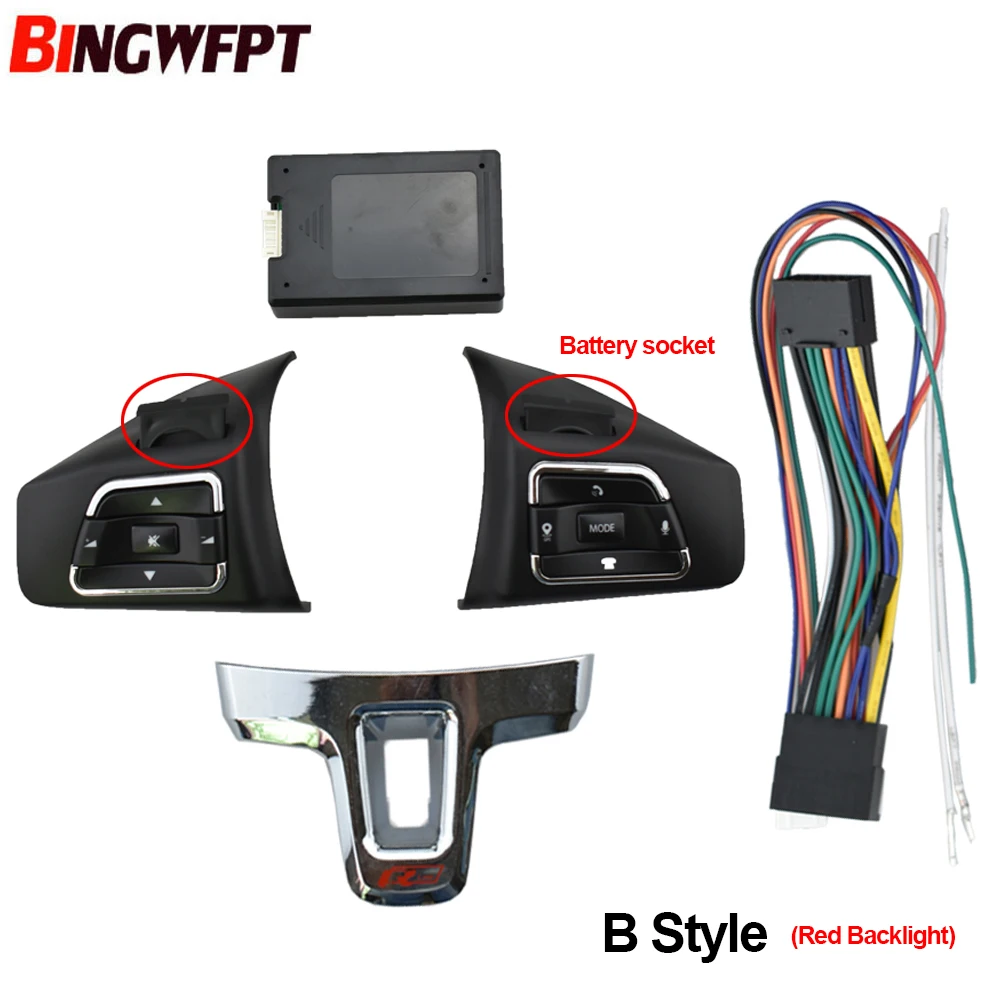 

For VW Jetta Golf Polo Passat Touran Bora Sagitar Santana Car Steering Wheel Remote Wireless Control Button Switch