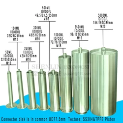 SHENLIN Piston filler stainless piston pipe cylinder of filling machine 100ml 300ml 500ml 1000ml SS304 and PTEF piston water