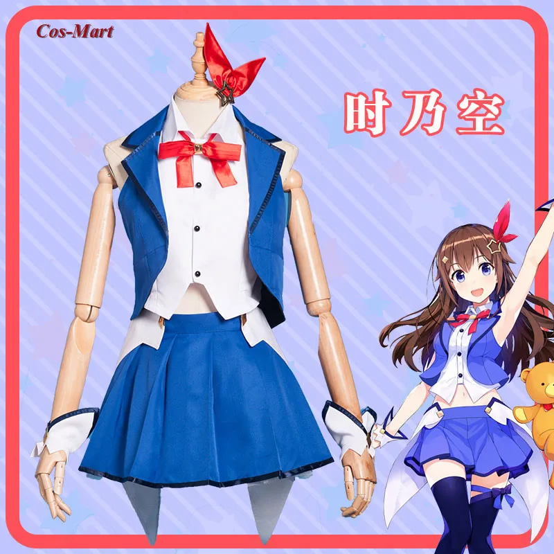 

Cos-Mart Anime YouTuber Tokino Sora Cosplay Costume Cute Daily Wear Uniform Female Activity Party Role Play Clothing Custom-Make