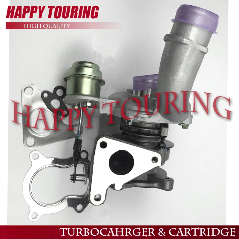 Full Turbo Complete… - image