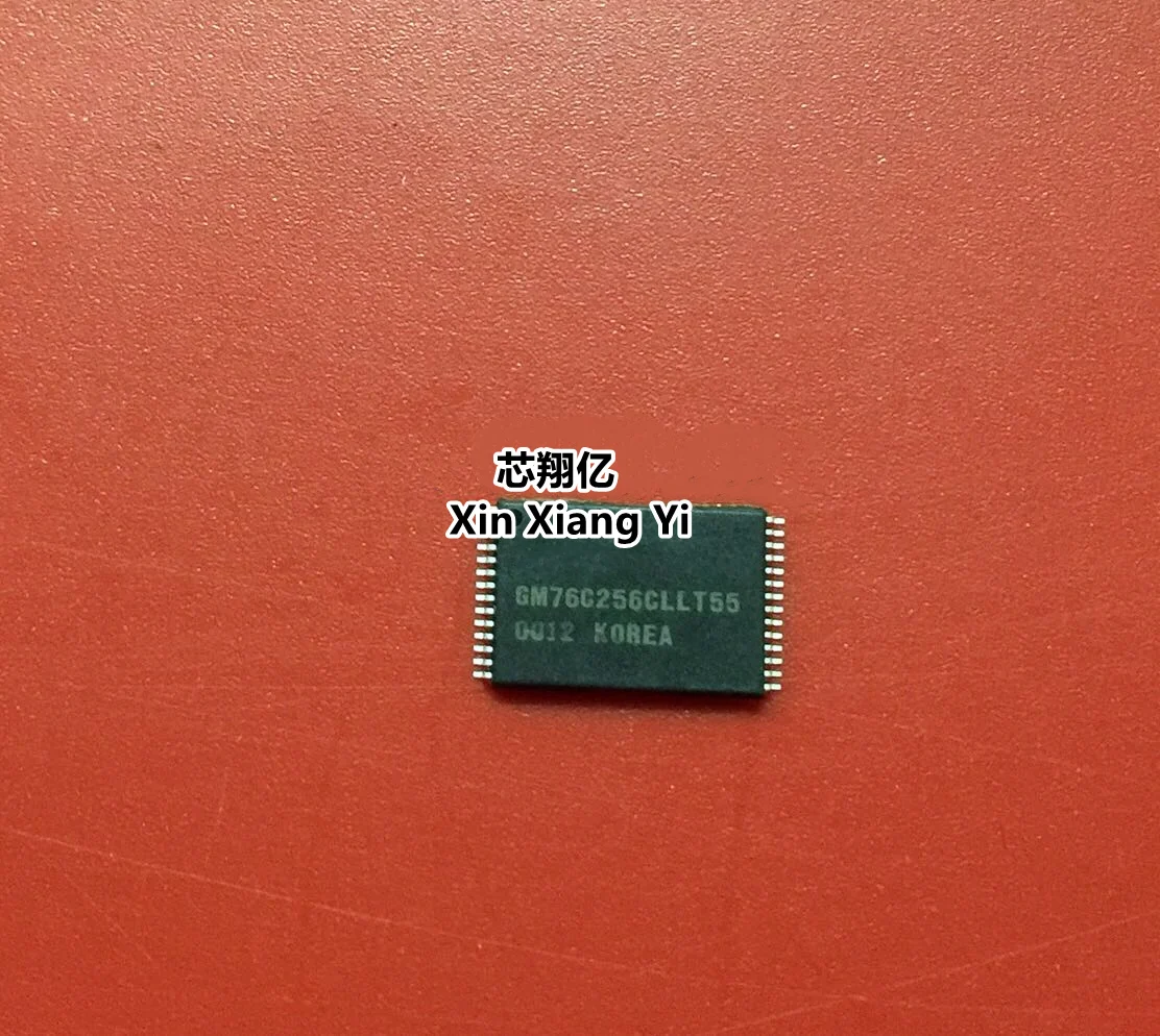 Xin Xiang Yi GM76C2… - image