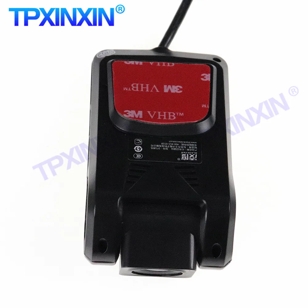 Tpxinxin Android Car Multimedia Player For DVR camera