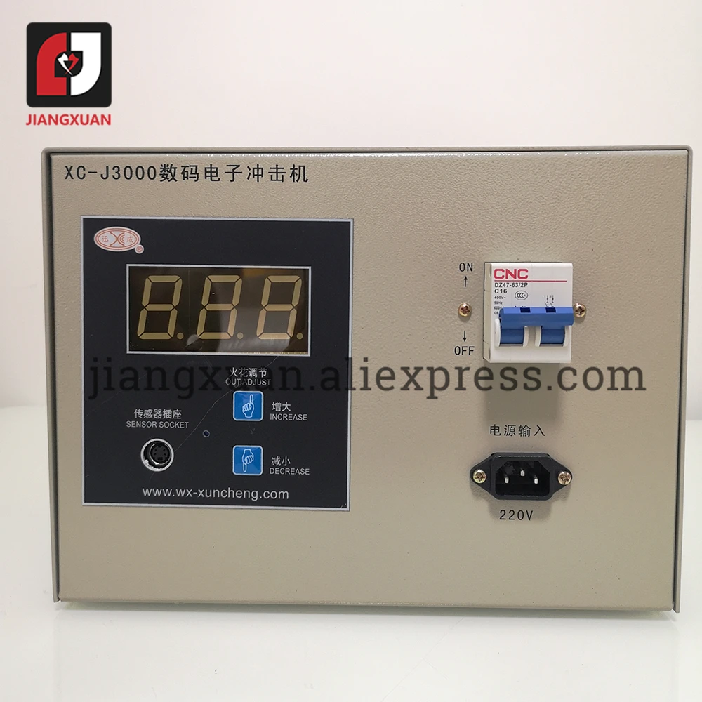 XC-J3000 XC-J2000 2KW 220v corona treatment machine controller box use for film blowing machine