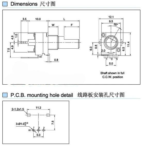 Precision adjustable potentiometer R09 RK09 B1K B1M B10K B20K B50K B100K B500K 15MM RK097N vertical curved single switch