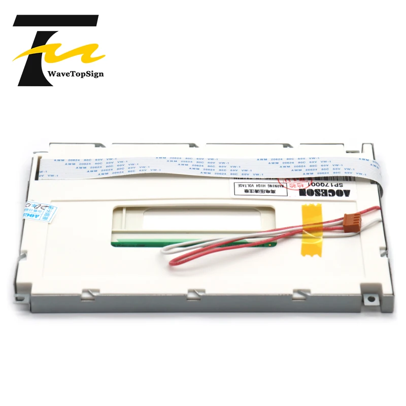 SP17Q001 Injection Molding Machine Computer Display 5.7 inch Black and White Tube LCD Screen
