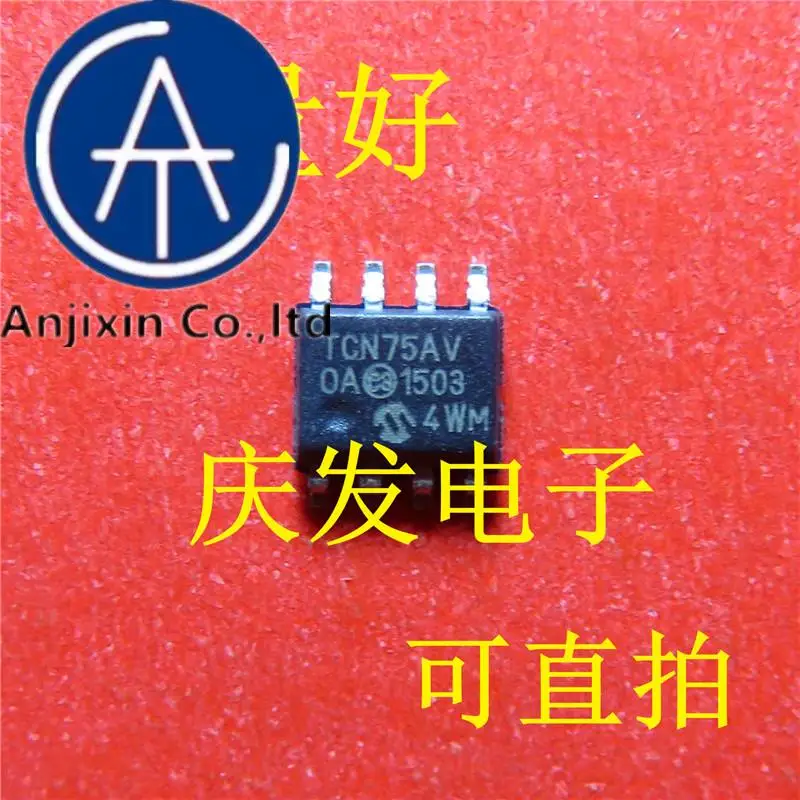 10pcs 100% 신품 TCN75AVOA TCN75AV SOP8