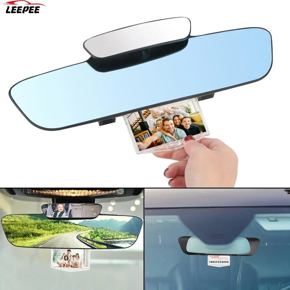 Car Rear Rearview Mirror Multifunctional Blue Mirror Double Lens Anti Dazzle Auxiliary Universal Rear View Stop Sign Photo Frame