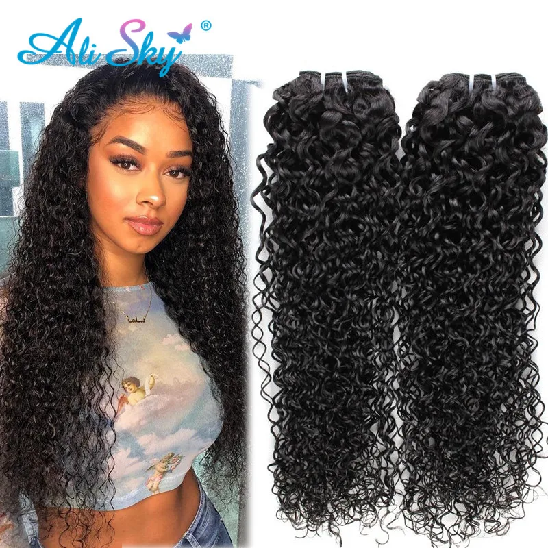 Mogonlian Curly Hair Bundles Kinky Curly Remy Hair Extensions 100% Real Human Hair Weft Soft Cheap Raw Hair Fow Women Free Gift