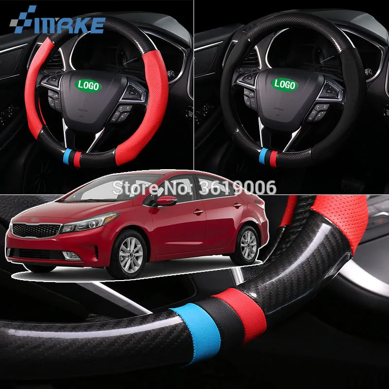 smRKE For Kia Forte Steering Wheel Cover Anti-Slip Carbon Fiber Top PVC Leather Sport Style