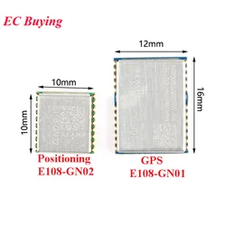 5Pcs/1pc BDS Beidou GPS Positioning Tracking Module Wireless SBAS GLONASS GALILEO QZSS Satellite Navigation E108-GN02 ATK-S1216