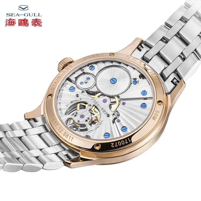 Seagull Tourbillon Watch Men\'s Manual Mechanical Watch Simple Business Gold Watch Official Genuine Luxury Watch 8811