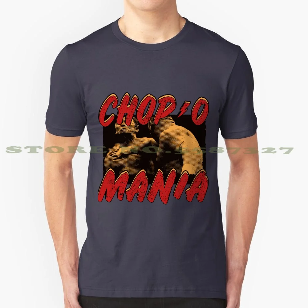 Chop O Mania Wrestling Fan Cool Design Trendy T-Shirt Tee Aew Chop Ric Flair Wrestling All Elite Njpw Wrestling Move