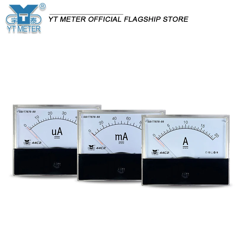 44c2 - A DC ammeter, Ma meter, micro ammeter, 1a, 2a, 3a, 5A, 10a, 20a, 50ua, 100mA pointer measuring instrument, ammeter, 80 *