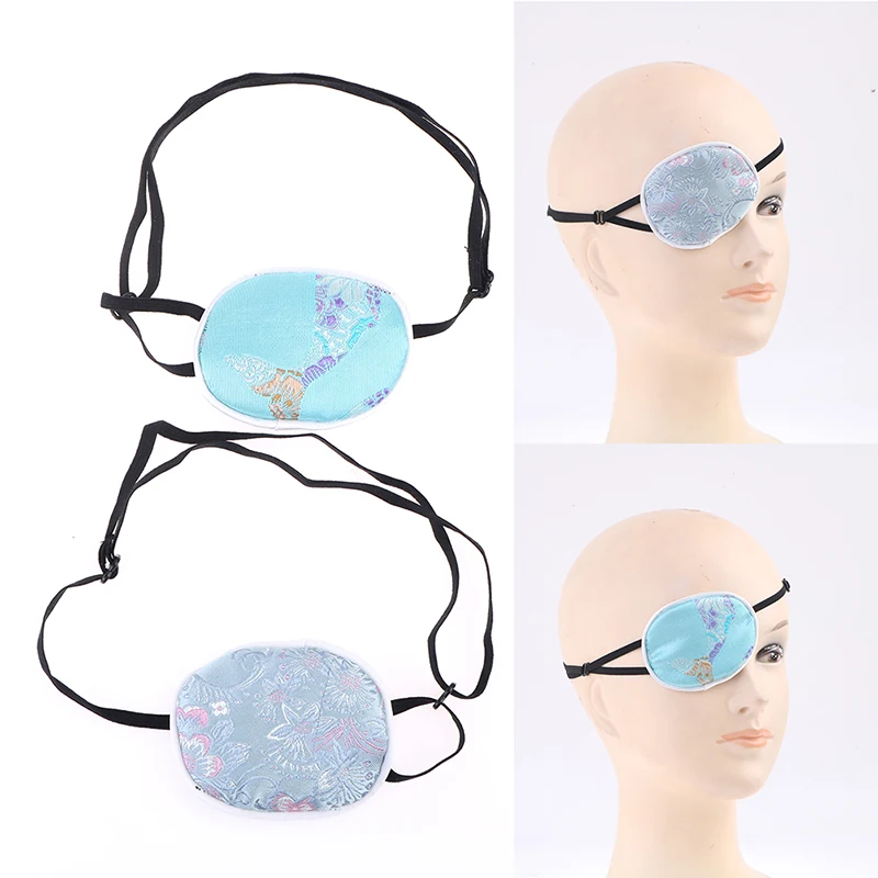 Silk Amblyopia Eye Children Occluder Obscure Treat Children Astigmatism Traniing Eyemasks Blindfold Soft Medical Child Eye Patch