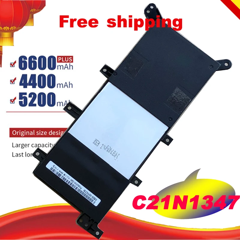 C21N1347 Laptop X555 Battery for ASUS X555 X555L X555LD X555L F555UA F555UB Y583LD F555UJ F555UF K555L 2ICP4/63/134 Free