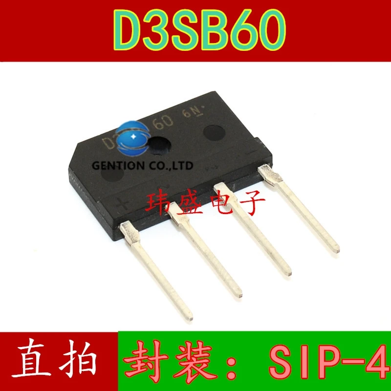 10PCS D3SBA60 D3SB60 bridge pile of 3A 600V SIP-4 flat bridge rectifier bridge in stock 100% new and original