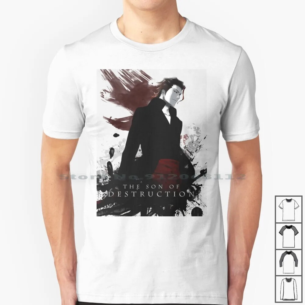 Aizen Are Of Destruction T Shirt 100% Cotton Aizen Bleach Shinigami Master God Machine Beast Number One