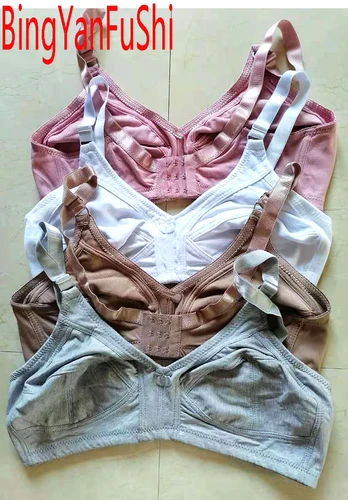 Imagen 2 del producto Sujetador clásico de algodón sólido cómodo de una pieza sin costuras ropa interior fina para mujer Top grande busto 80E 85E 90E 95E 100E 105E 110E BH C01