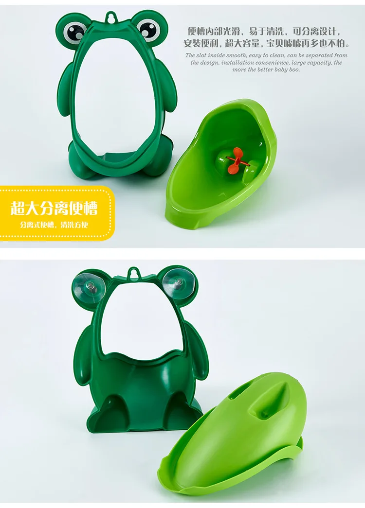 Frog Baby Boy Potty Toilet Urinal Kids Travel Potty Training Frog Children Stand Vertical Penico Pee Infant Toddler Wall-Mounted