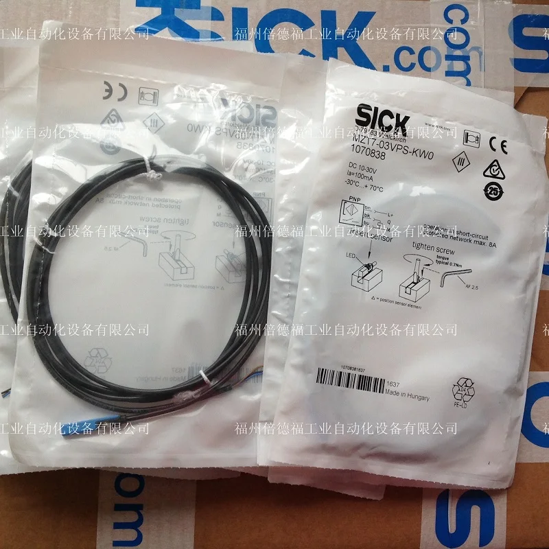 SICK SENSORS FOR T-SLOT CYLINDERS MZT7-03VPS-KW0   Cable with 3-wire, 2m  10 V DC ... 30 V DC