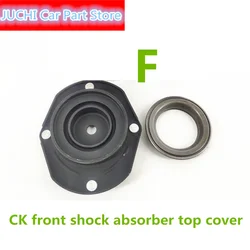 Car Shock Absorbers Top Rubber Protective Cover Bearing Dust Jacket For Geely CK