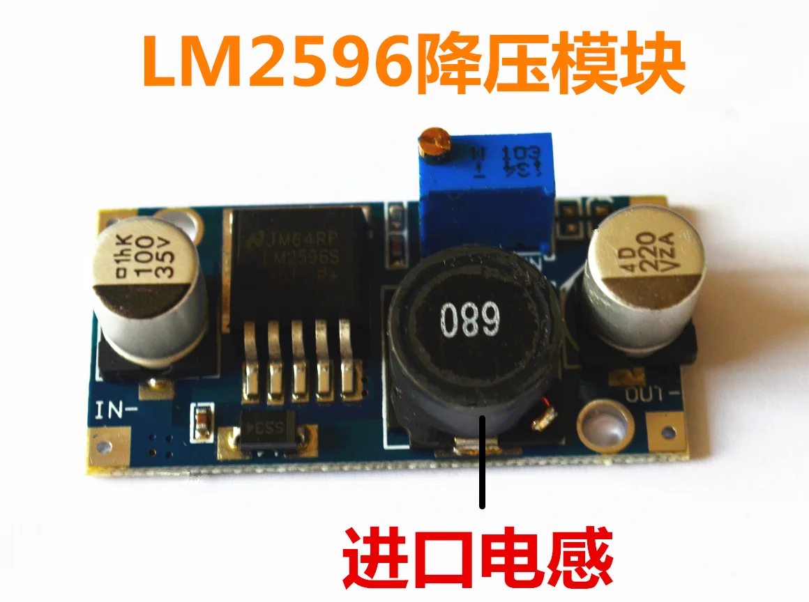 10pcs LM2596S DC-DC Adjustable Buck Power Module Regulator 3A 12v/24v to 12v/5v/3.3v