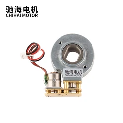 Chihai Motor CHS-GM29-1024BY 29mm DC 5V Mini DC Brushless Stepper Ratio 100/150/200 Secondary Variable Speed Motor