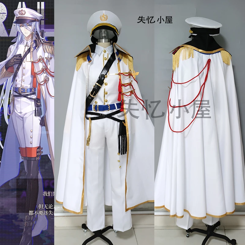 لعبة لجميع الأوقات أزياء Yexuan التأثيرية مجموعة كاملة من أزياء الحفلات التنكرية