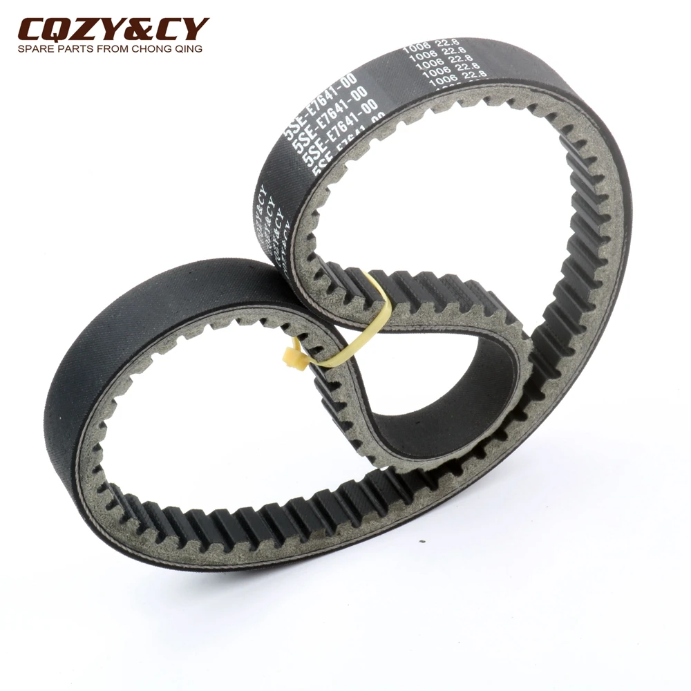 1006 22.8 CVT Drive Belt CQZY&CY Racing Quality For Yamaha VP250 YP250R XCITY X-MAX 250 XC Versity 300 5SE-E7641-00 Engine