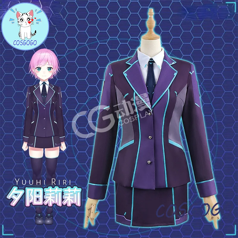 

Vtuber Yuuhi Riri cosplay costume halloween costumes for women role play game uniform Carnival Christmas