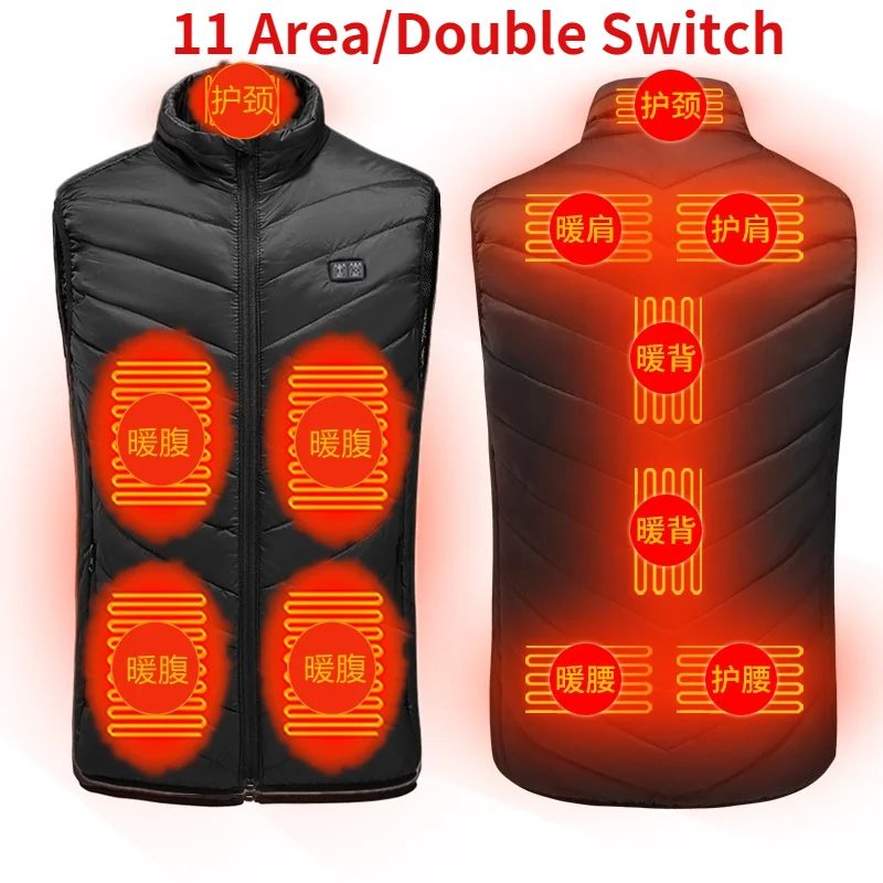 11 Heated Vest Zones 2 Switch Electric Heated Jackets Men Women Sportswear Heated Coat Graphene Heat Coat USB Heating Jacket