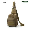 Khaki Small