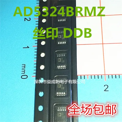 

Free shipping AD5324 AD5324BRMZ AD5324BRM DDB MSOP-10 10PCS