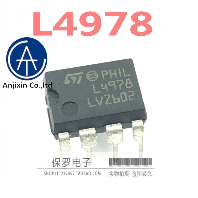 10Pcs 100% Orginal Nieuwe Real Voorraad Switching Regulator L4978 Dip-8