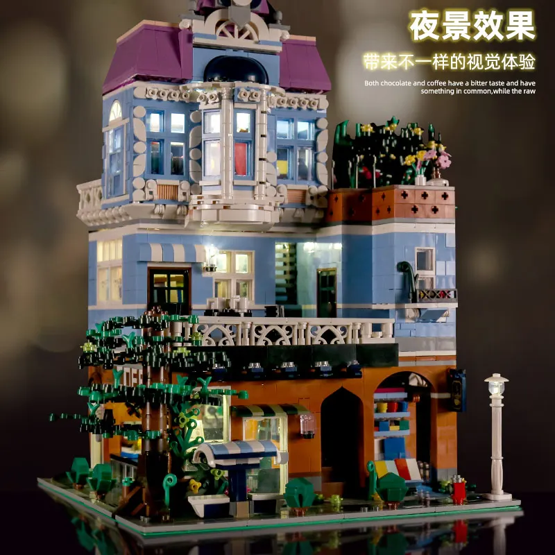 MOULD KING 16004 Streetview The Luxury lighting Coffee Corner  Assembly Building Blocks Bricks Kids Educational Toys Gifts