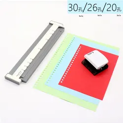 30-hole Puncher A4, B5 (26 holes), A5 (20 holes) Paper Punch Hole Punch Handmade Loose-leaf Paper Punches