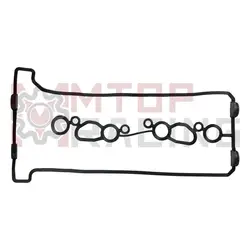 Guarnizione del coperchio della testata del cilindro muslimex per Yamaha FJR1300 2001 2002 2003 2004 2005 2006 2007 2008 2009 2010 2011 2012