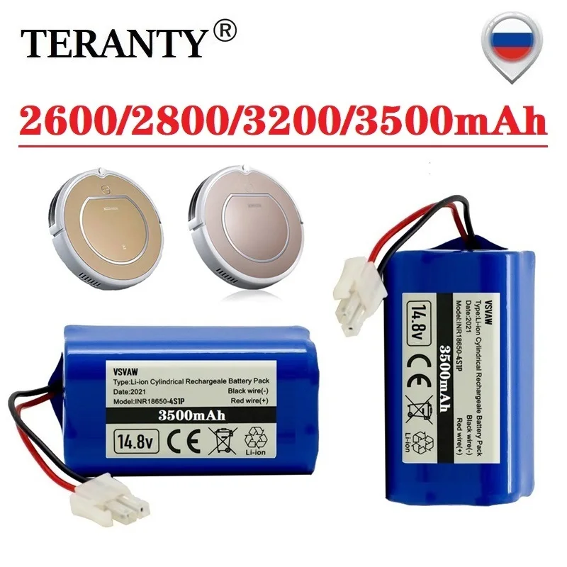 Upgrade 14.8V 2600mah 3200Mah 3500MaH Lithium Battery For ILIFE A4 A4s V7 A6 V7s Plus Robot Vacuum Cleaner 4S 1P Full Capacity