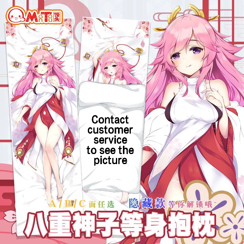 

Наволочка Genshin Impact Inazuma Yae Miko Dakimakura длинная наволочка 2-сторонняя обнимающаяся подушка для тела семейное постельное белье в подарок