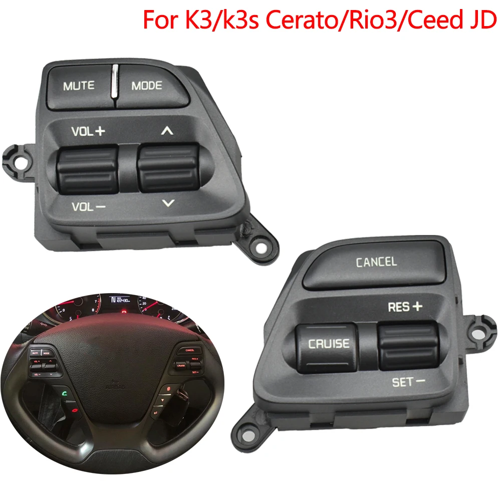 Button switch For KIA k3 2014-2016 rio 3 2014-2016 cerato classic 2017 ceed jd 2012-2014 steering wheel buttons separate to sell