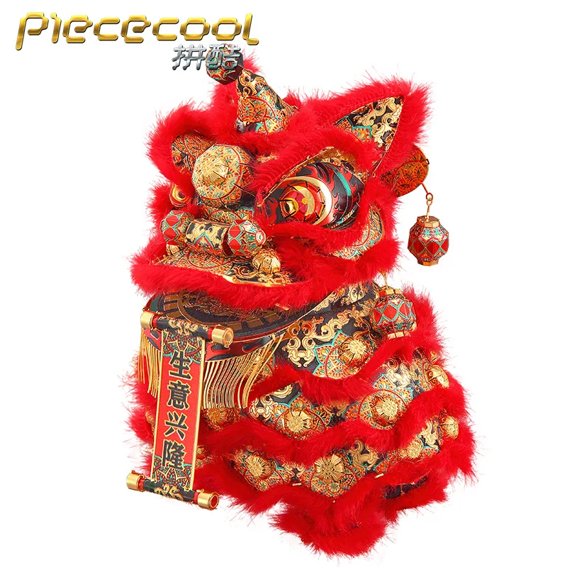 

Piececool DANCING LION red and GOLD Model kits 3D laser cutting Jigsaw puzzle DIY Metal model Kids Educational Puzzles Toys