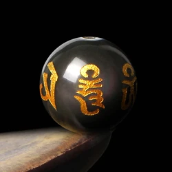 4A Natural Black Colorful Eye Obsidian Six Word Mantra Quartz Crystal Single Bead DIY Beads Jewelry Making