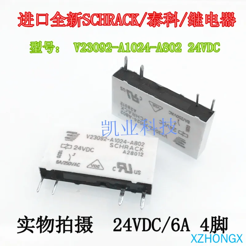 V23092-A1024-A802 Relay 24V