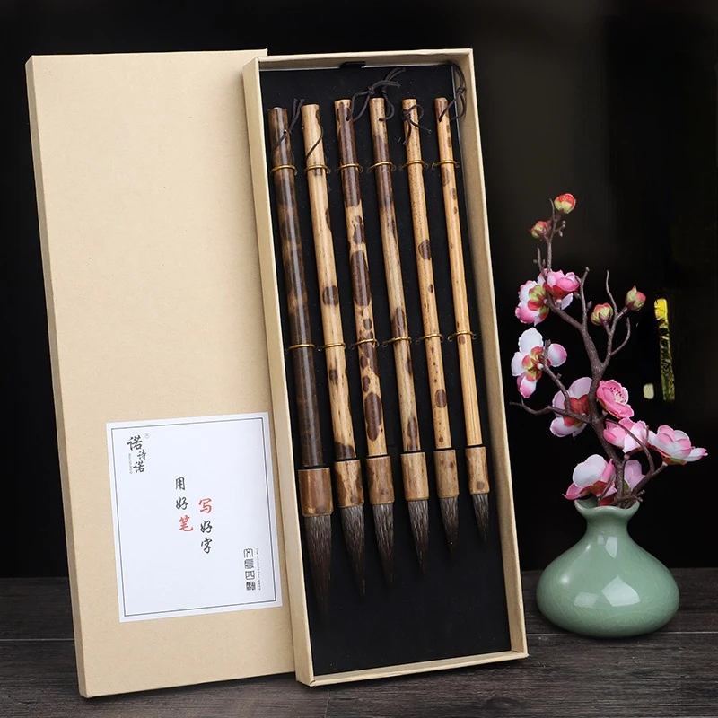 

Calligraphy Brush Pen Set Chinese Landscape Art Painting Brushes Squirrel Hard Hair Writting Brush Pens Tinta China Calligraphie