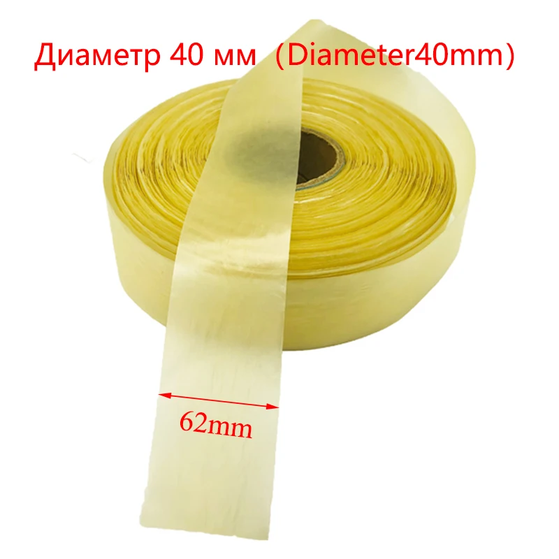 40/50MM x 5/10/20 Meters Dry Collagen Sausage Casing Tube Meat Sausages Casing For Sausage Maker