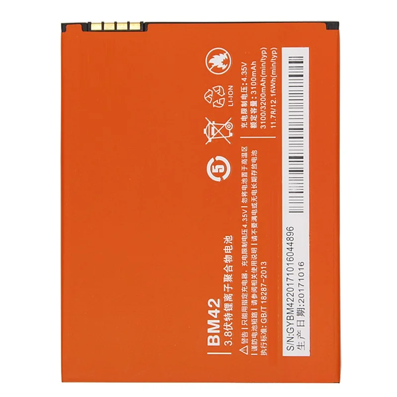 مصدر موثوق لبطارية Xiaomi Redmi Note 4G: تجربة حقيقية مع بطارية BM42